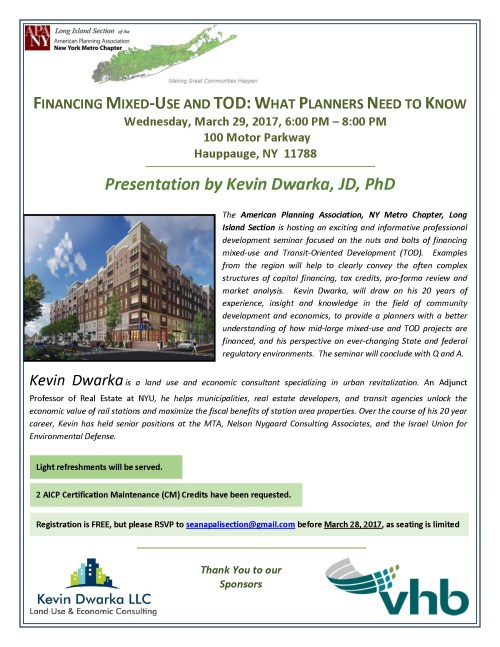 2017 Mixed Use Financing CM Session Flyer FINAL2