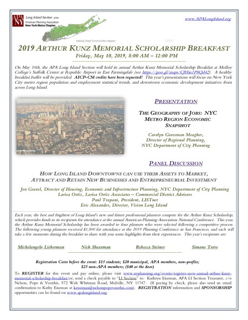 2019 Arthur Kunz Breakfast Announcement Final2.jpg