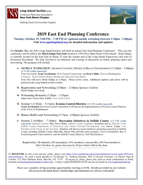 2019 EE Conference Announcement FINAL3